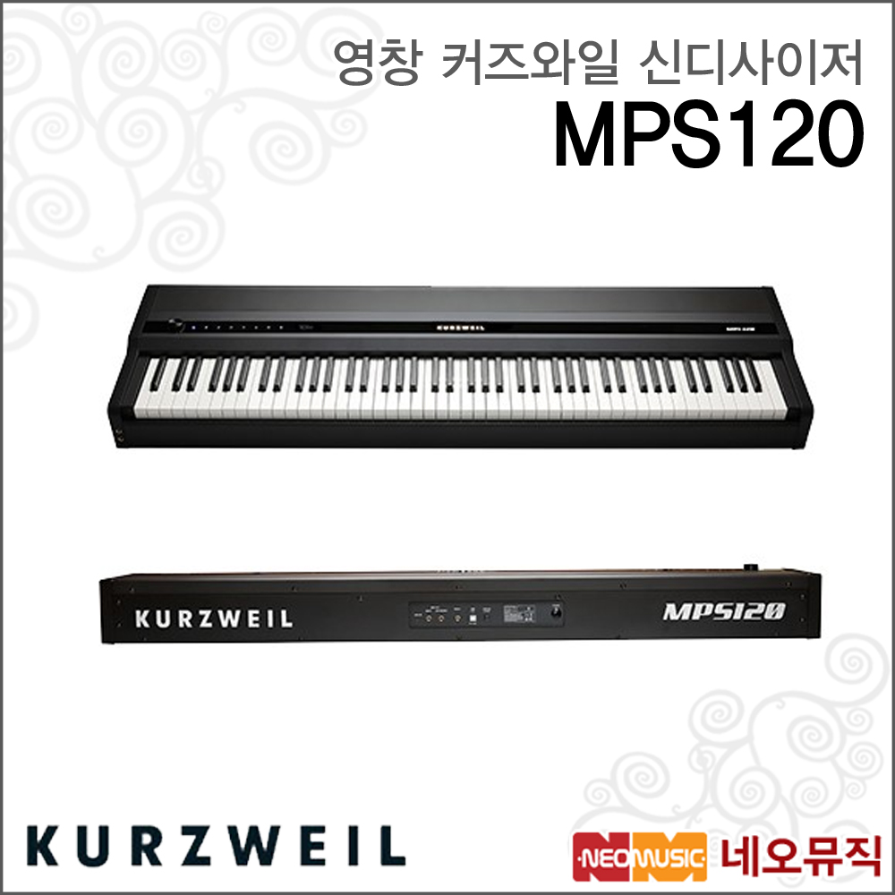KURZWEIL MPS120 - 커즈와일 스테이지 피아노 1,033,710원