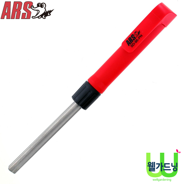 조이가든센터 ARS 아루스 SD-95-PN 샤프너 31,000원