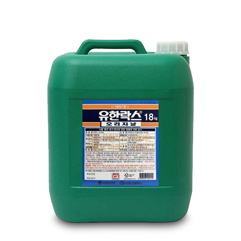 유한락스 오리지날 레귤러 18kg 락스 주방용 대용량 업소용 말통락스 유한양행, 18kg, 1개 17,500원