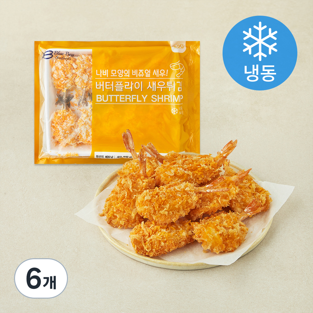 [로켓프레시] 지엔씨푸드 버터플라이 새우튀김 10미 (냉동) 20,300원