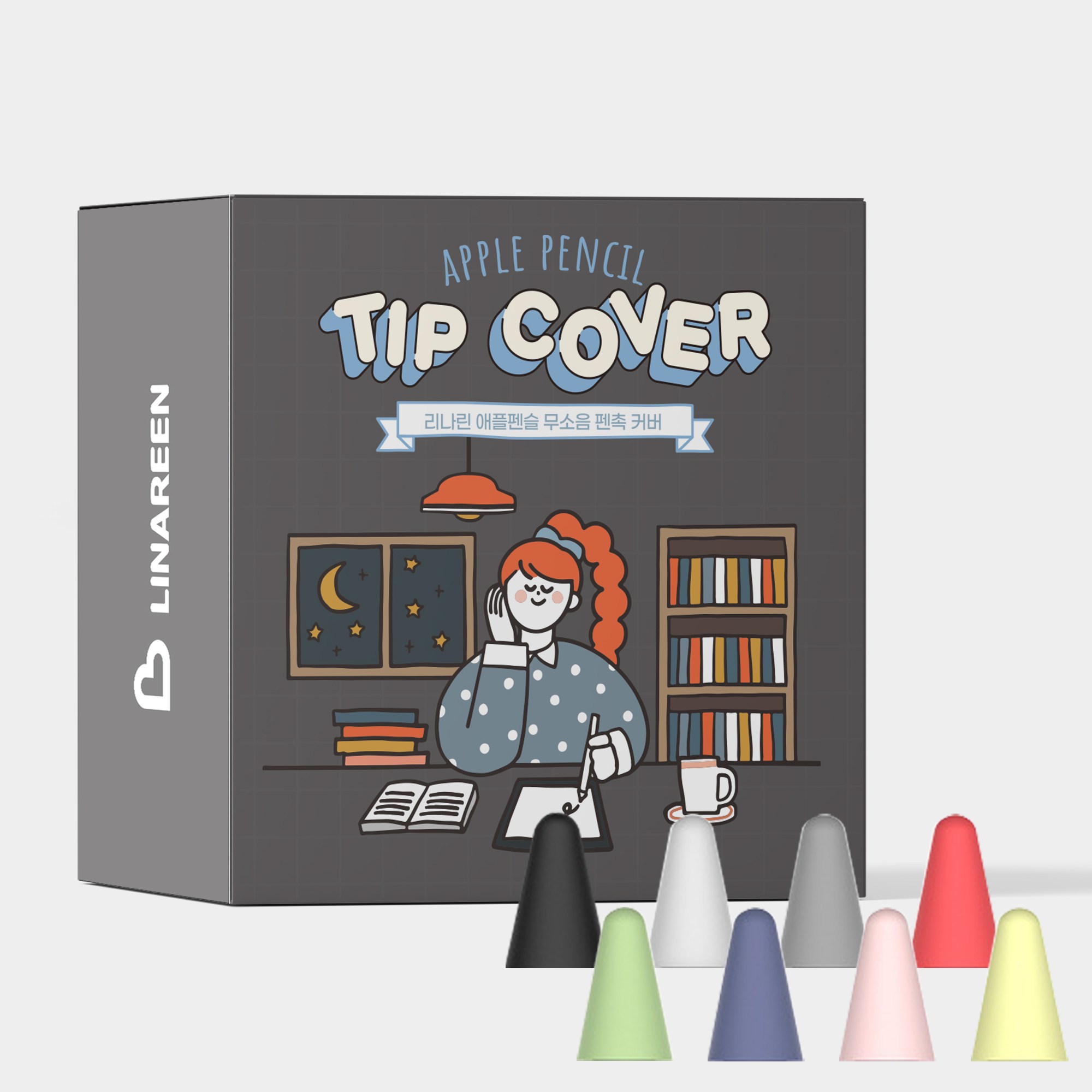 리나린 애플펜슬 무소음 펜촉 커버 8개입 4,470원