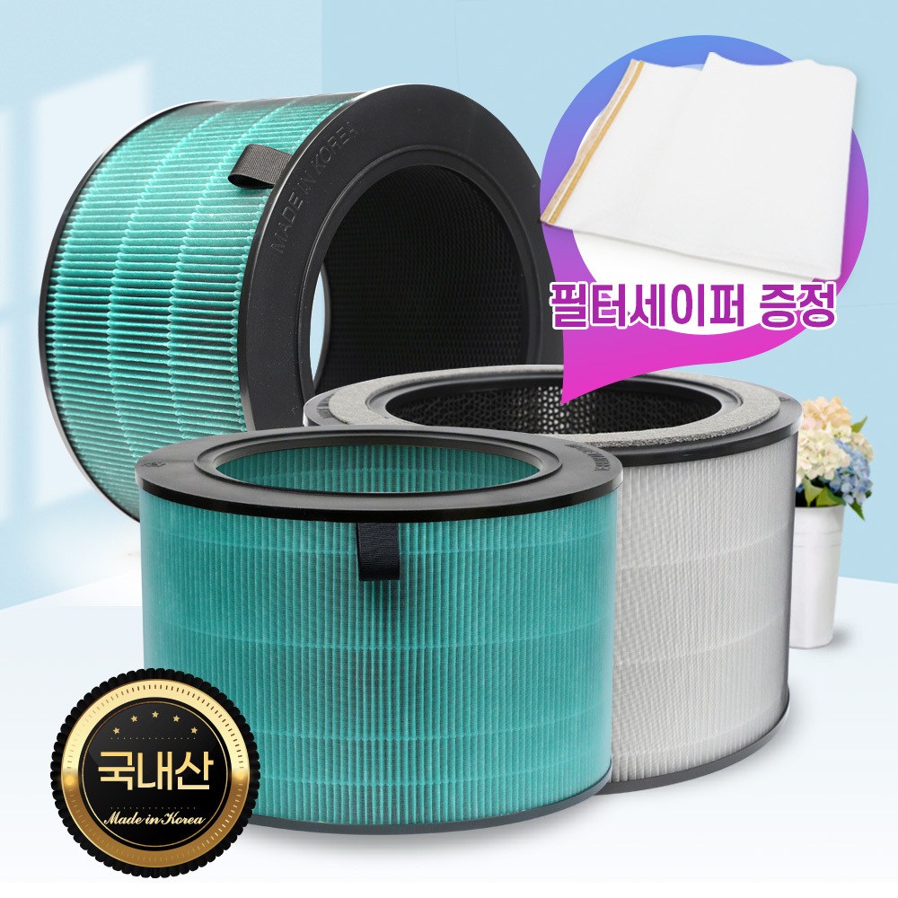 LG엘지퓨리케어360 AS300DNFR필터 3종, 1개 25,900원