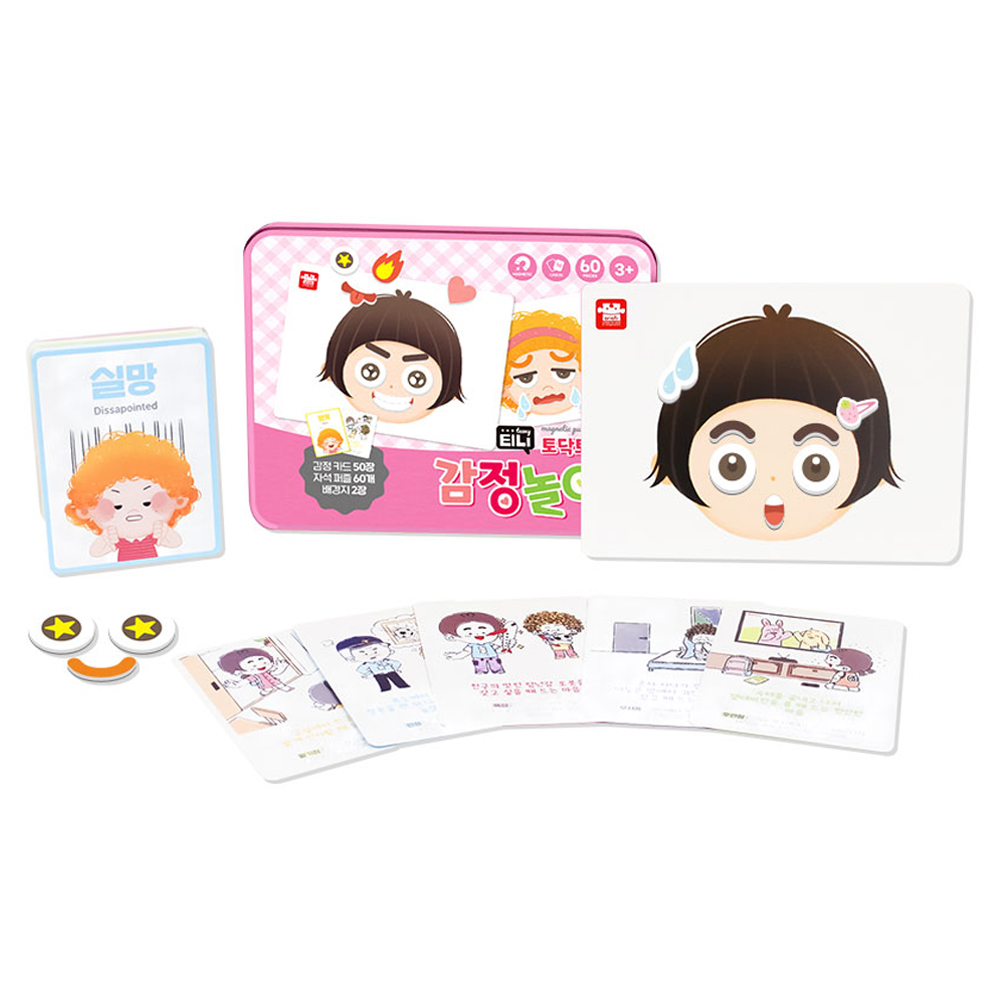 아리아띠 토닥토닥 감정놀이, 혼합색상, 1개 26,760원