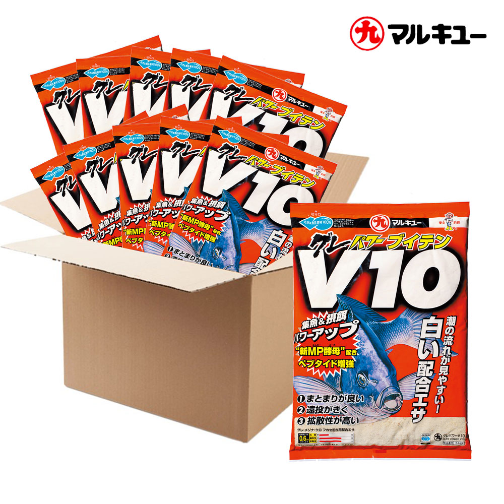 [1박스] 마루큐 구레파워 V10 1.6kg 집어제 10개입 벵에돔 파우더 밑밥 떡밥, 10개 110,000원