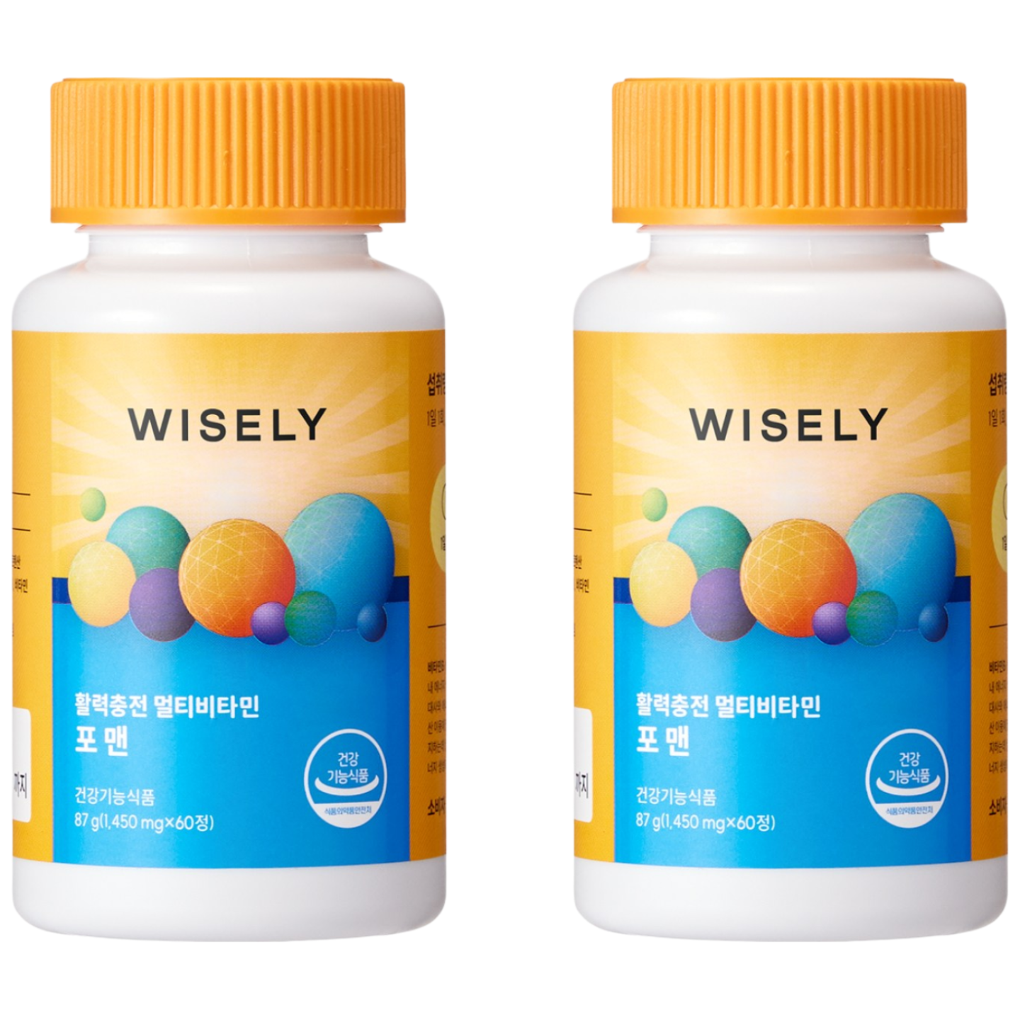 와이즐리 활력충전 멀티비타민 포 맨, 2개, 60정 19,900원