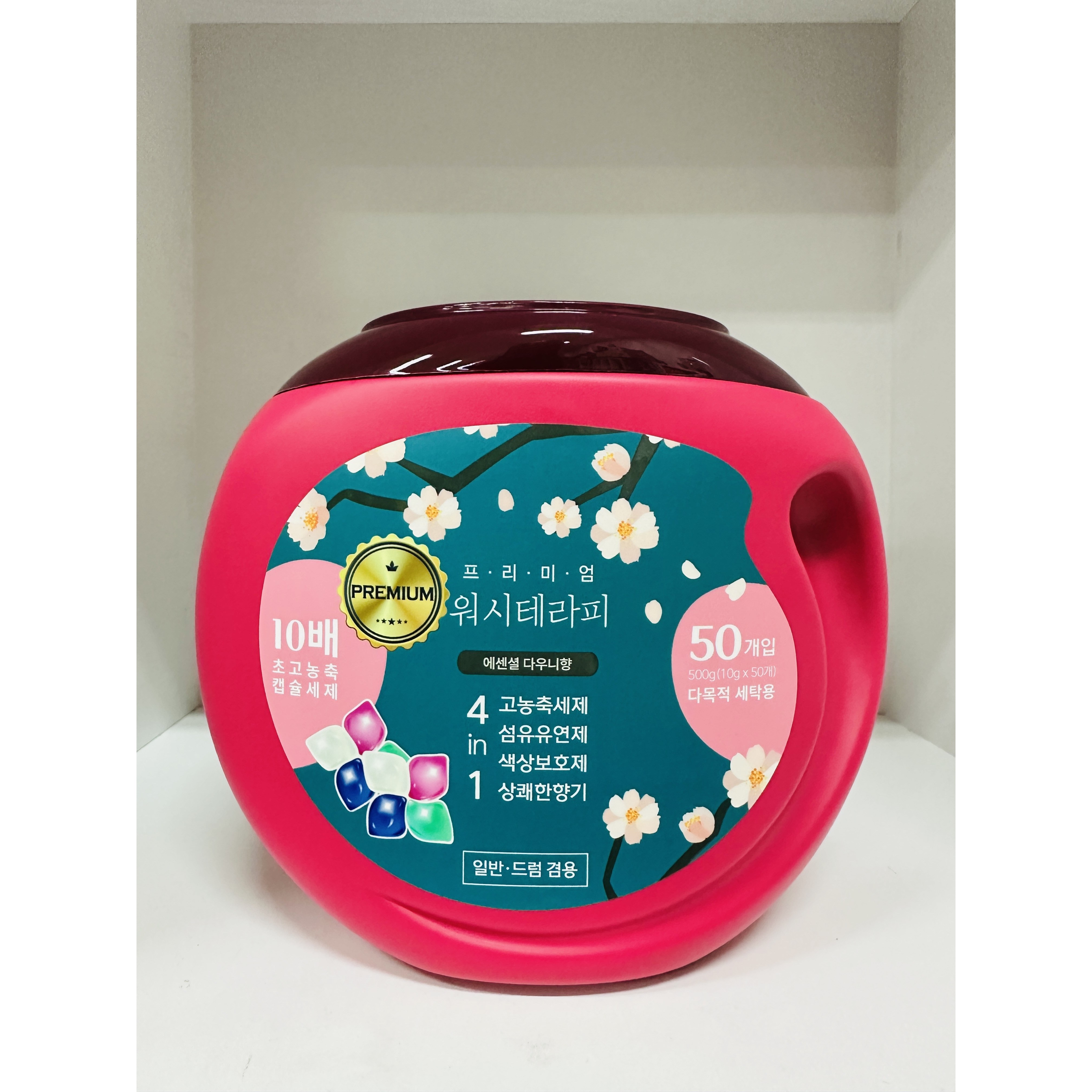 워시테라피 올인원 세탁세제 캡슐형 에센셜다우니향 50캡슐, 현재가 50,000원