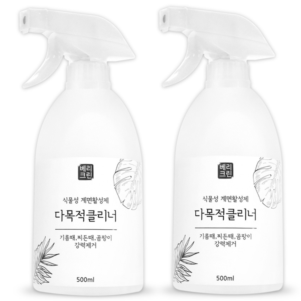 베리크린 다목적클리너, 500ml, 2개 10,510원