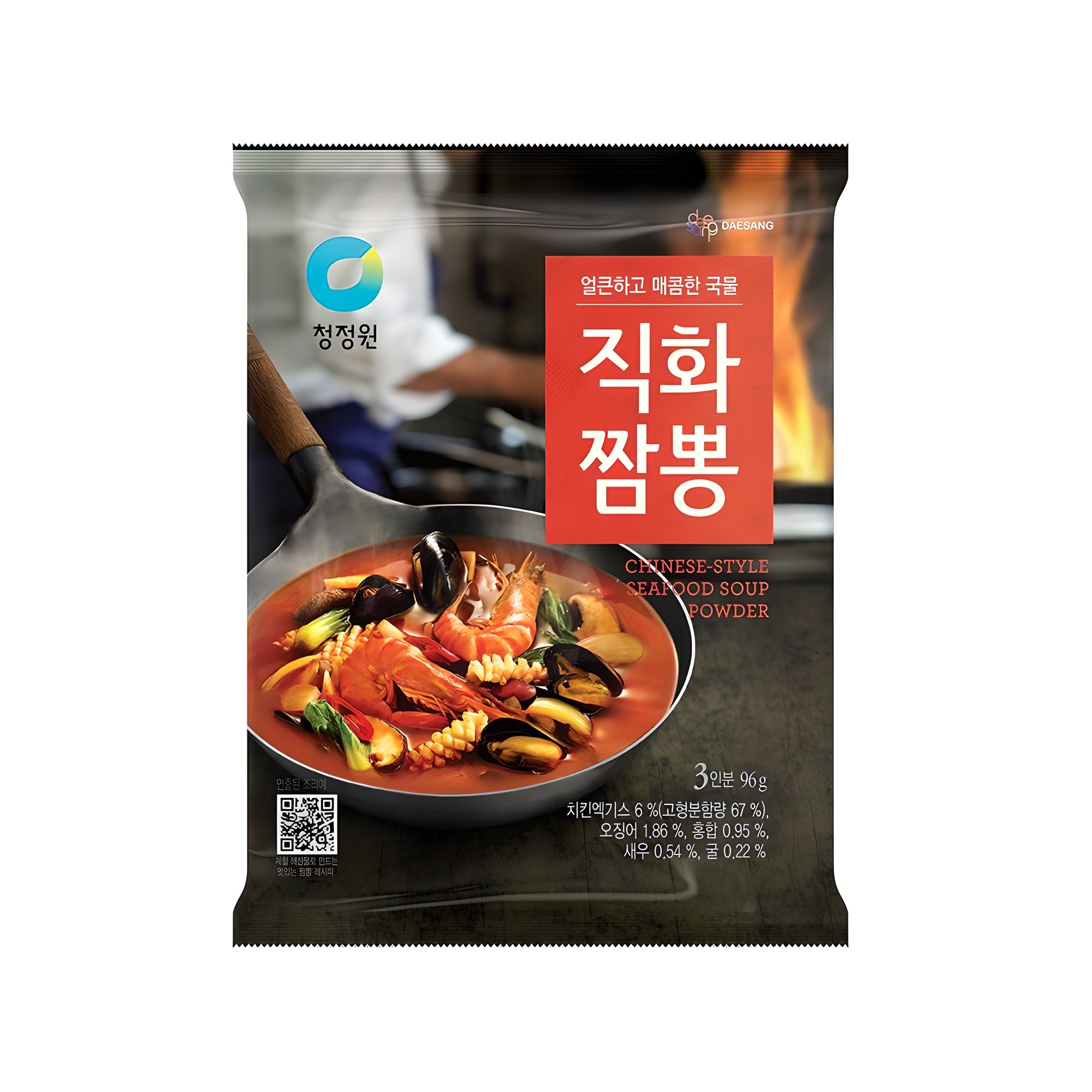 청정원 직화짬뽕 분말 2,980원