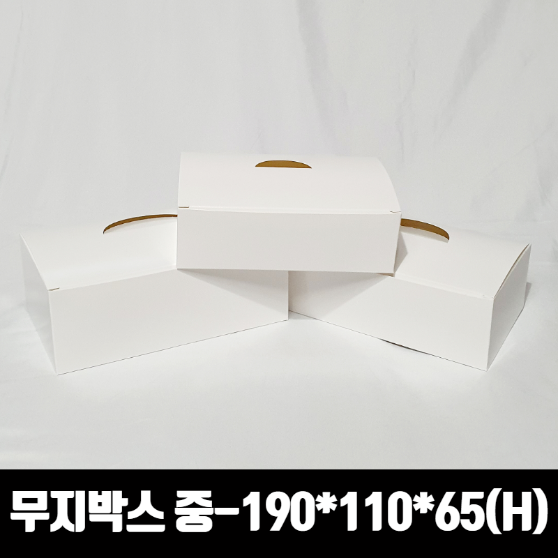 모두닭집 화이트지 무지 크라프트 치킨박스 중 7/8호 한마리 200매 상자 닭강정 포장용기, 1개 32,900원