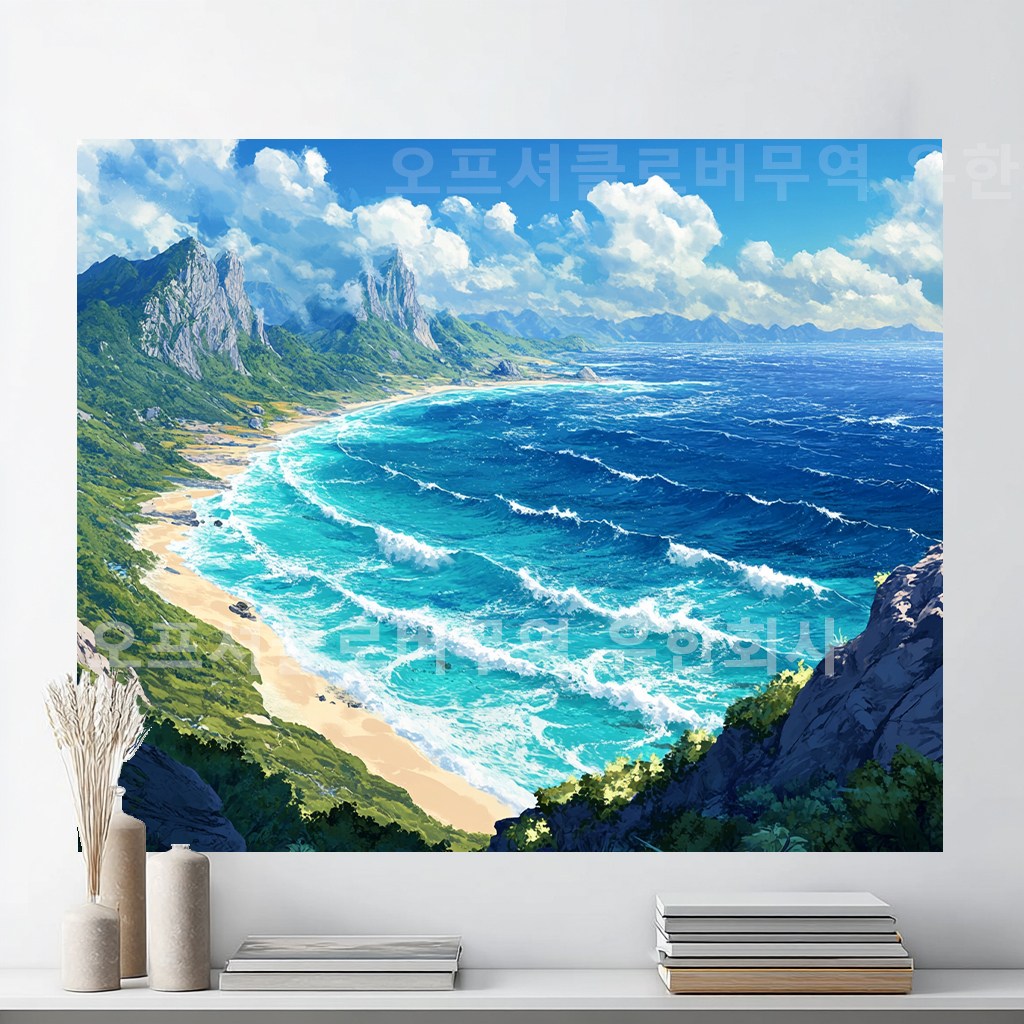 돈들어오는 보석십자수 DIY 키트 액자 캔버스형 풍경 풍수 그림 대형 와이드 거실 풍수인테리어 큐빅 비즈 구슬 취미 40x50cm, 1개, YQ-63.바다 풍경 29,800원