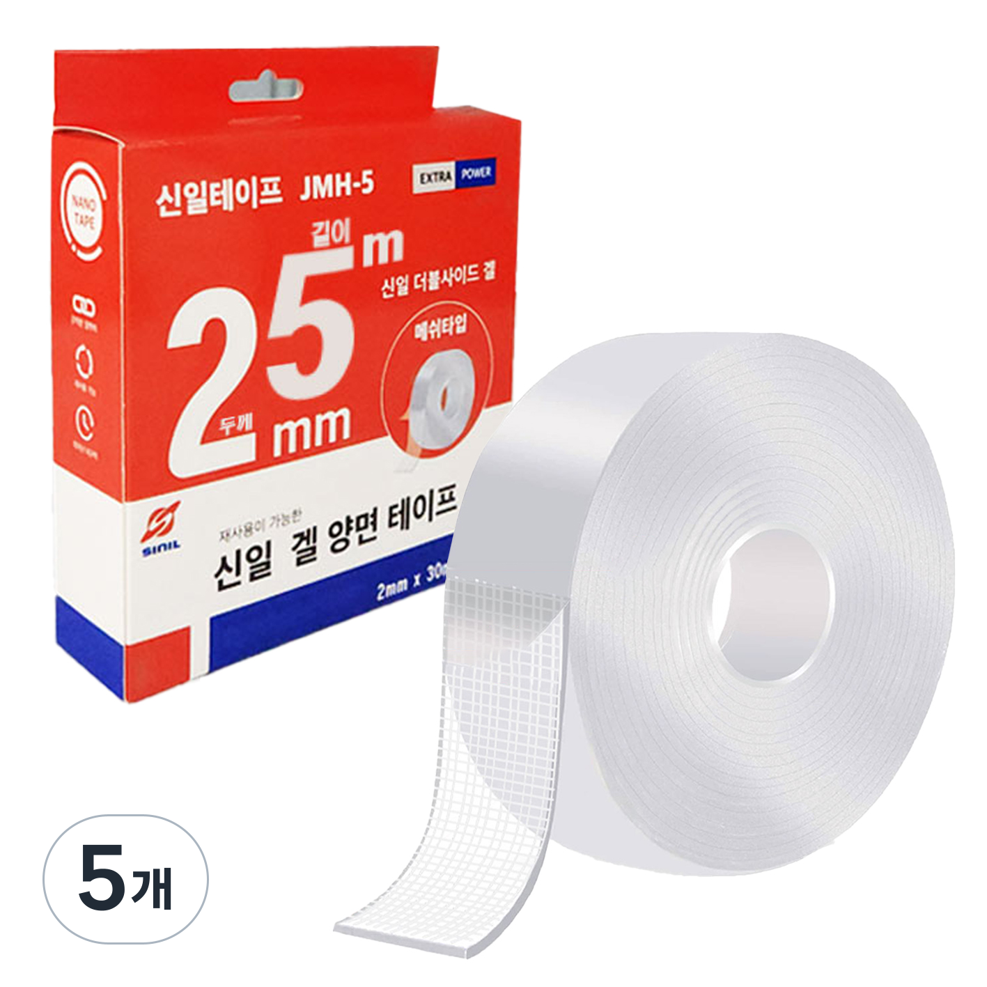 신일테이프 실리콘 나노 접착겔 초강력 양면 테이프 30mm x 5m 54,500원