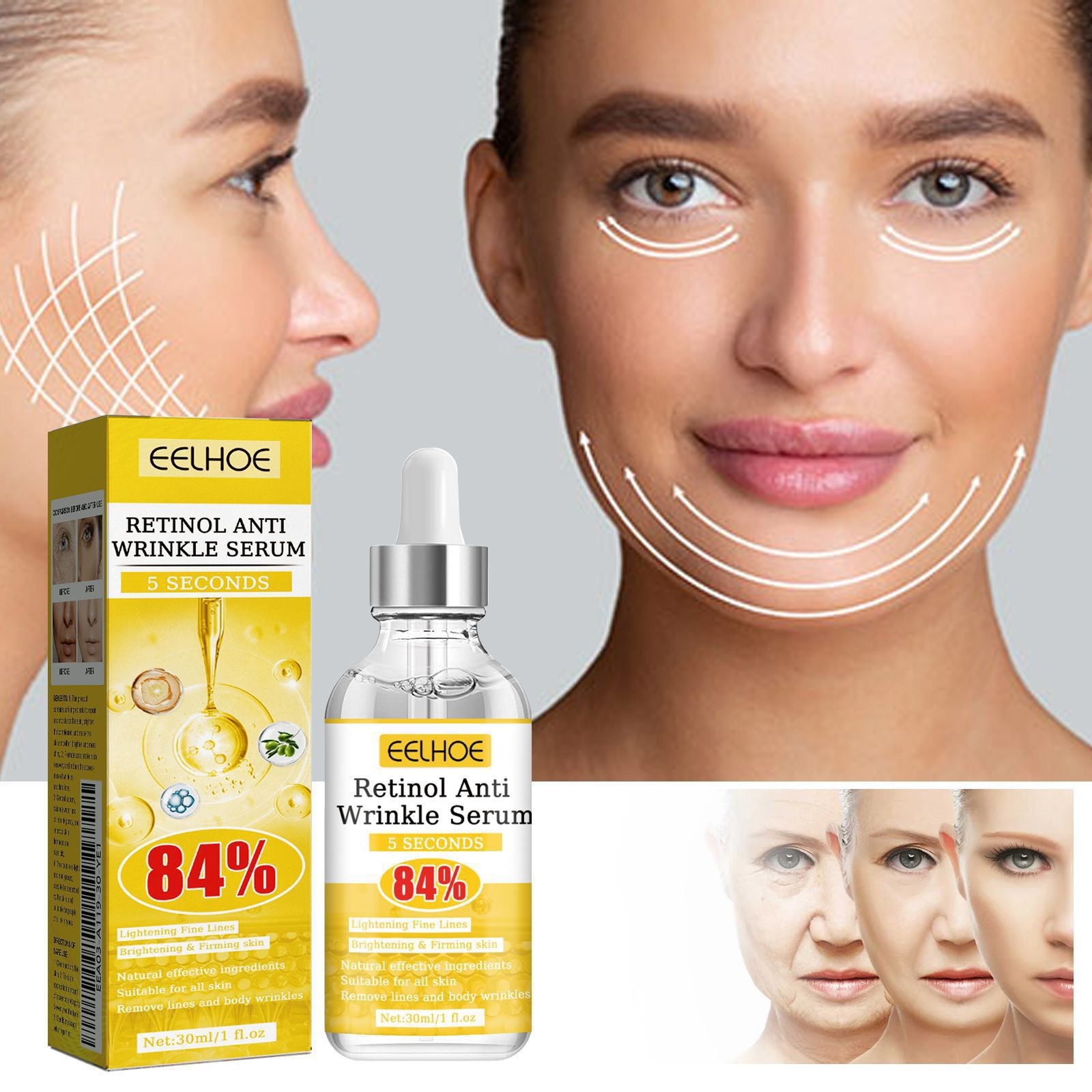 Gurene 레티놀 앰플 안티에이징 주름개선 팔자주름 모공수축 탄력 보습, 1개, 30ml 11,460원