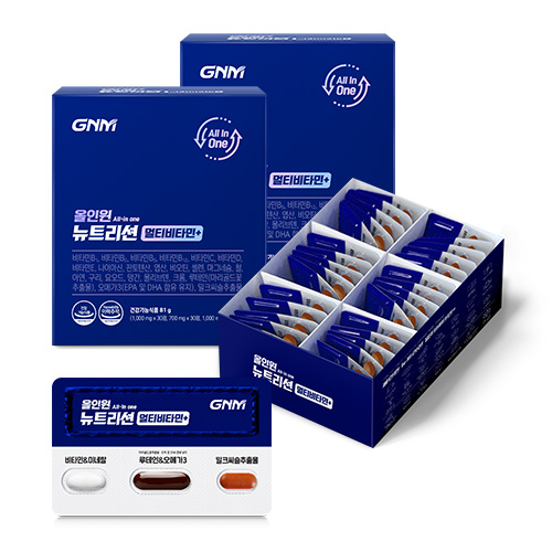 [한판에 20종 멀티비타민+밀크씨슬+루테인+알티지오메가3] GNM 올인원 뉴트리션 멀티비타민 / 비오틴 비타민BCD 아연 마그네슘, 30회분, 2개 69,800원
