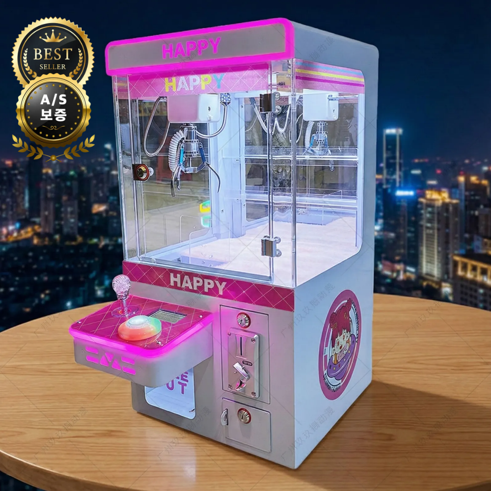 대성오락기 미니 인형뽑기 인형 뽑기 기계 가정용 업소용 오락실 머신 장난감 키링, 1개, 핑크 44x56x77cm 519,000원