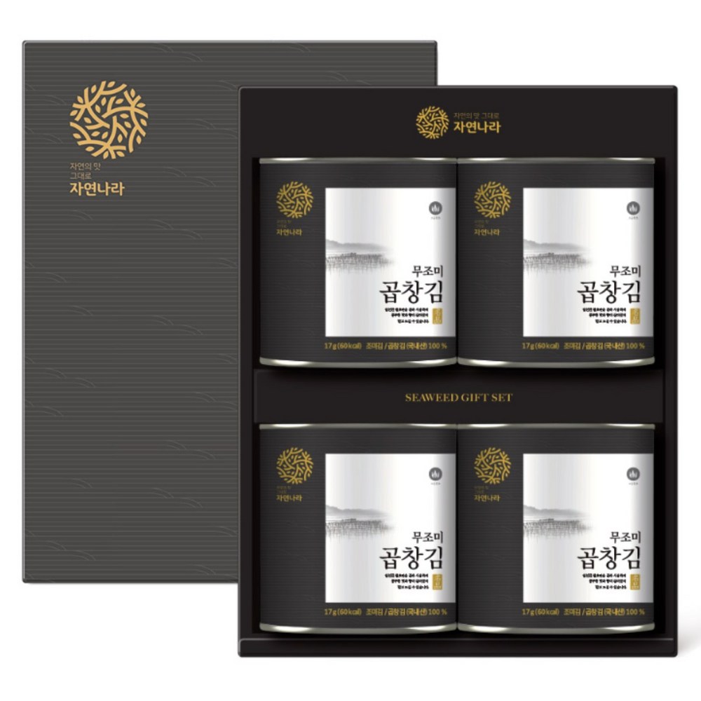 자연나라 무조미 곱창 김 선물세트 70,930원