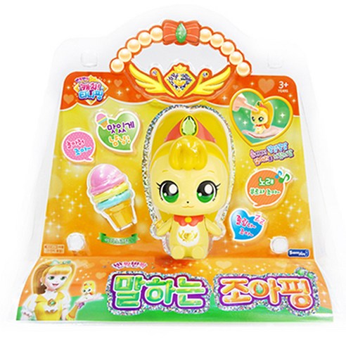 캐치티니핑 반짝반짝 말하는 조아핑 38,520원