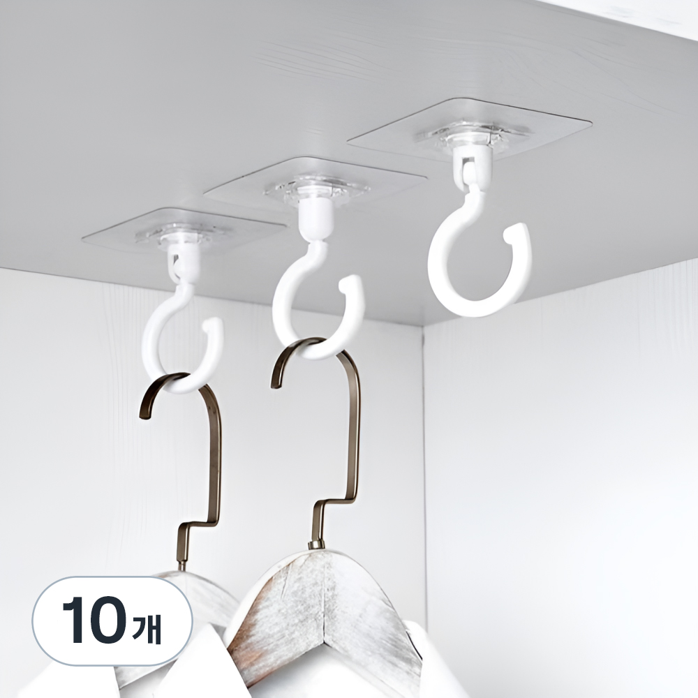 리빙홈디테일 무타공 회전 천장부착 벽걸이 후크 GE-20 10,000원