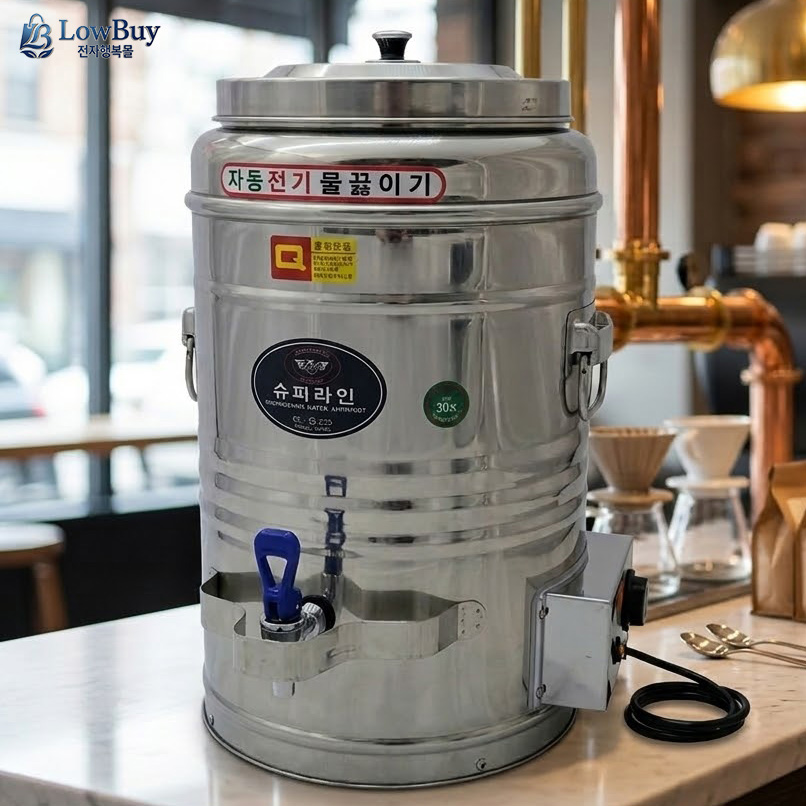 업소용 전기물끓이기 전기물통 전기 육수통 온수통 9종 SIZE선택 192,000원