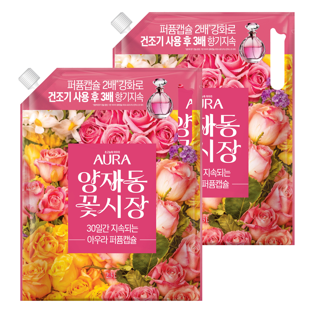 아우라 퍼퓸캡슐 초고농축 섬유유연제 양재동꽃시장 리필 21,800원