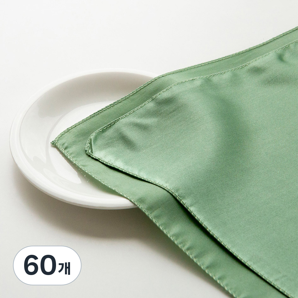 천가게 고급 선물 예단 답례품 명절 황금 공단보자기 55cm, 10 쑥색, 60개 28,500원