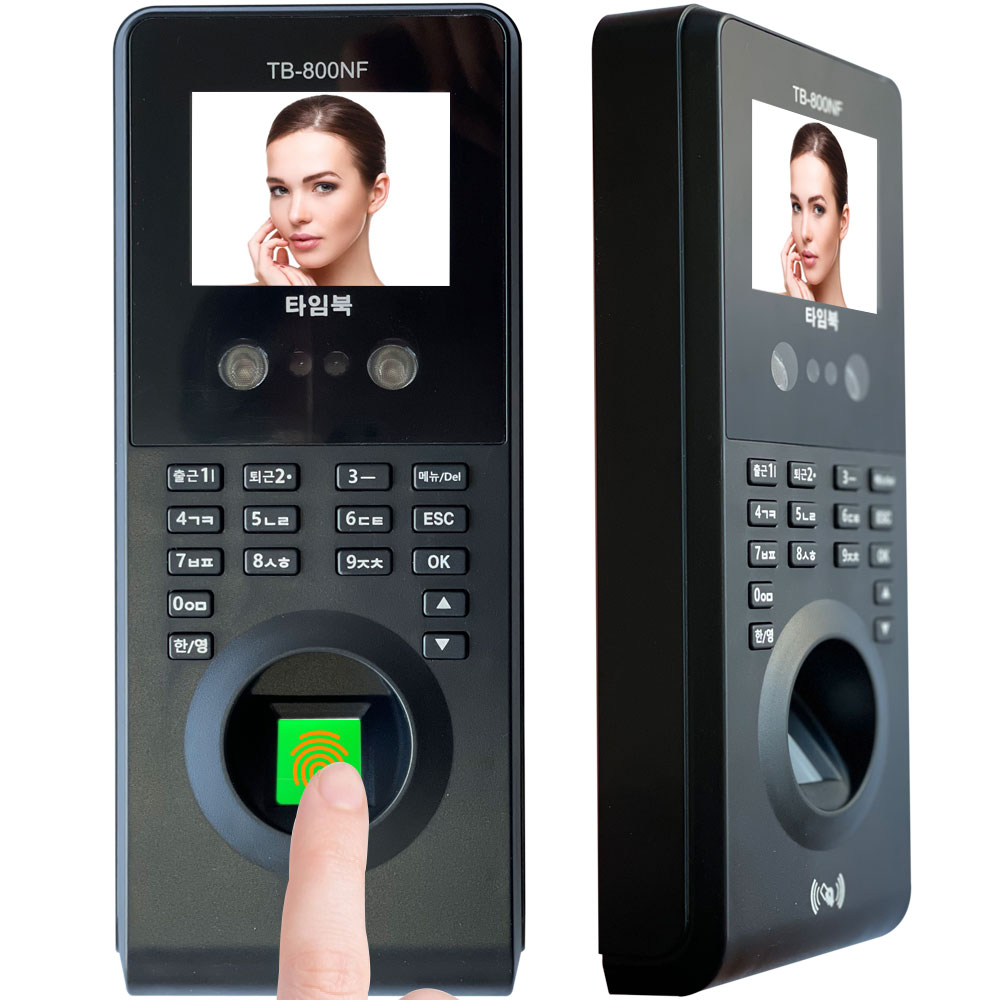 타임북 얼굴인식기 지문인식기 출입통제기 출입통제시스템 389,000원