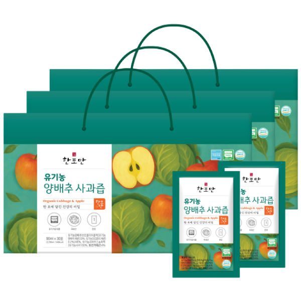 한포만 2+1 양배추즙 건강한 맛있는 유기농 양배추사과즙, 90개, 90ml 35,190원