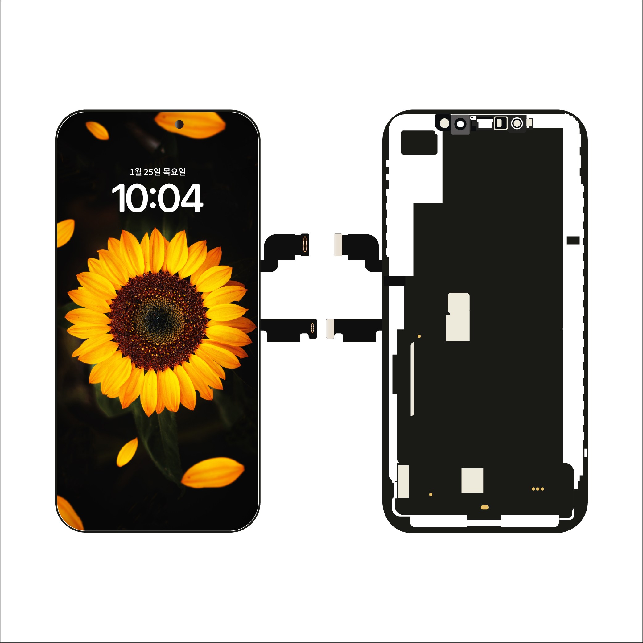아이폰액정 아이폰XS맥스 액정수리 아이폰액정파손 아이폰액정교체 아이폰자가수리, 1개 25,000원