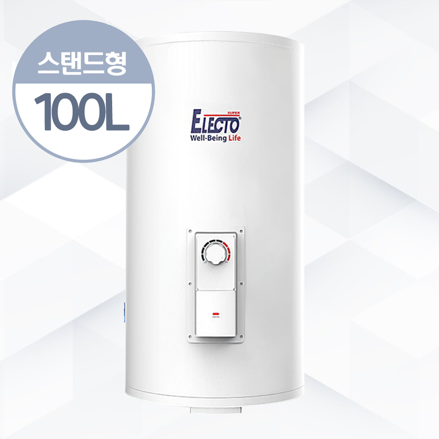 정품 한진테크 엘렉토 소용량 법랑 전기온수기 100L 하향식 상향식 벽걸이형 스탠드형 ET20-100리터, 스탠드형 ET20-100U 319,000원