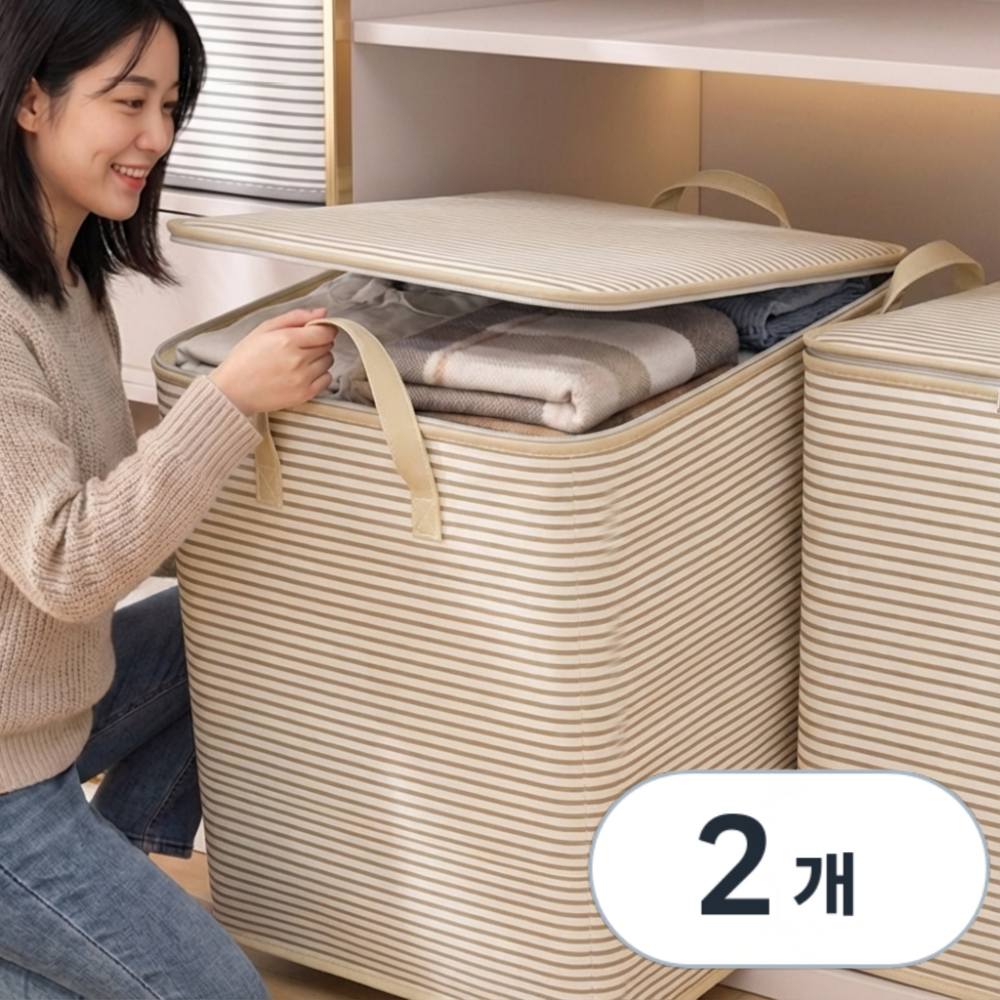 아크배라 대용량 이불 옷 패브릭 정리함, 베이지, 2개 14,000원