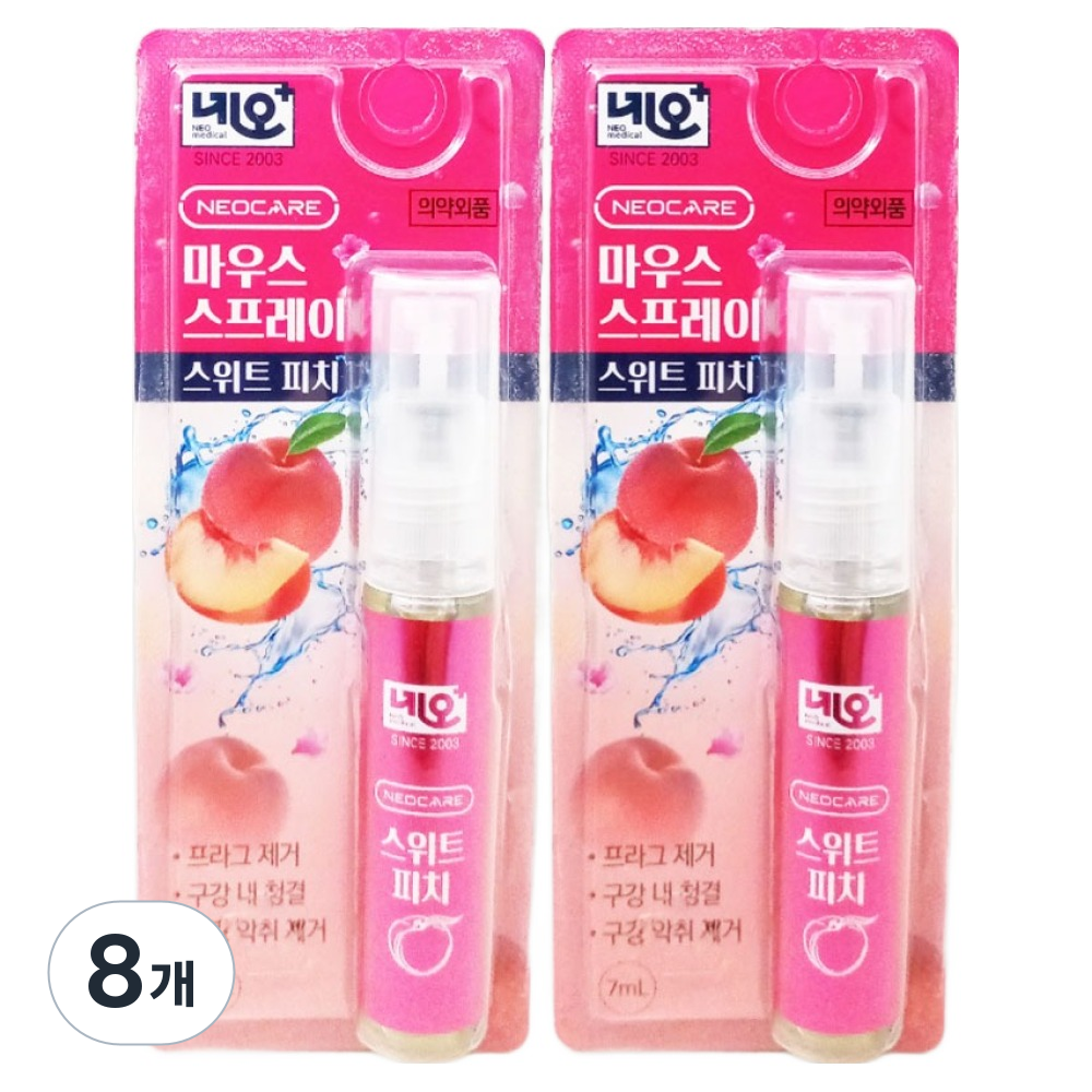 네오메디칼 마우스 스프레이 스위트 피치 민트향, 8개 17,260원