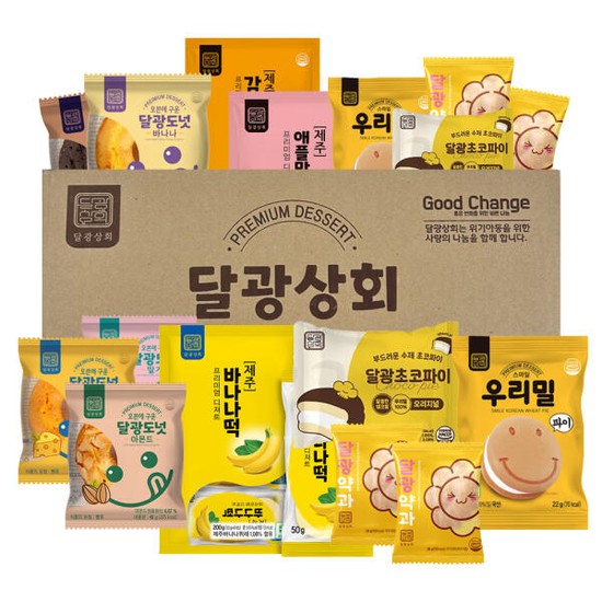 아트박스/달광상회 달광상회 인기 디저트 간식 종합 맛보기 세트 14,900원
