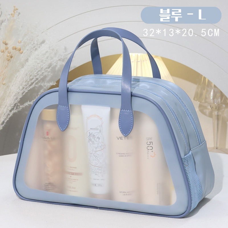 대용량 건습 분리 투명 화장품 파우치 투명파우치 여행 헬스 수영 방수파우치 수납가방 18,900원