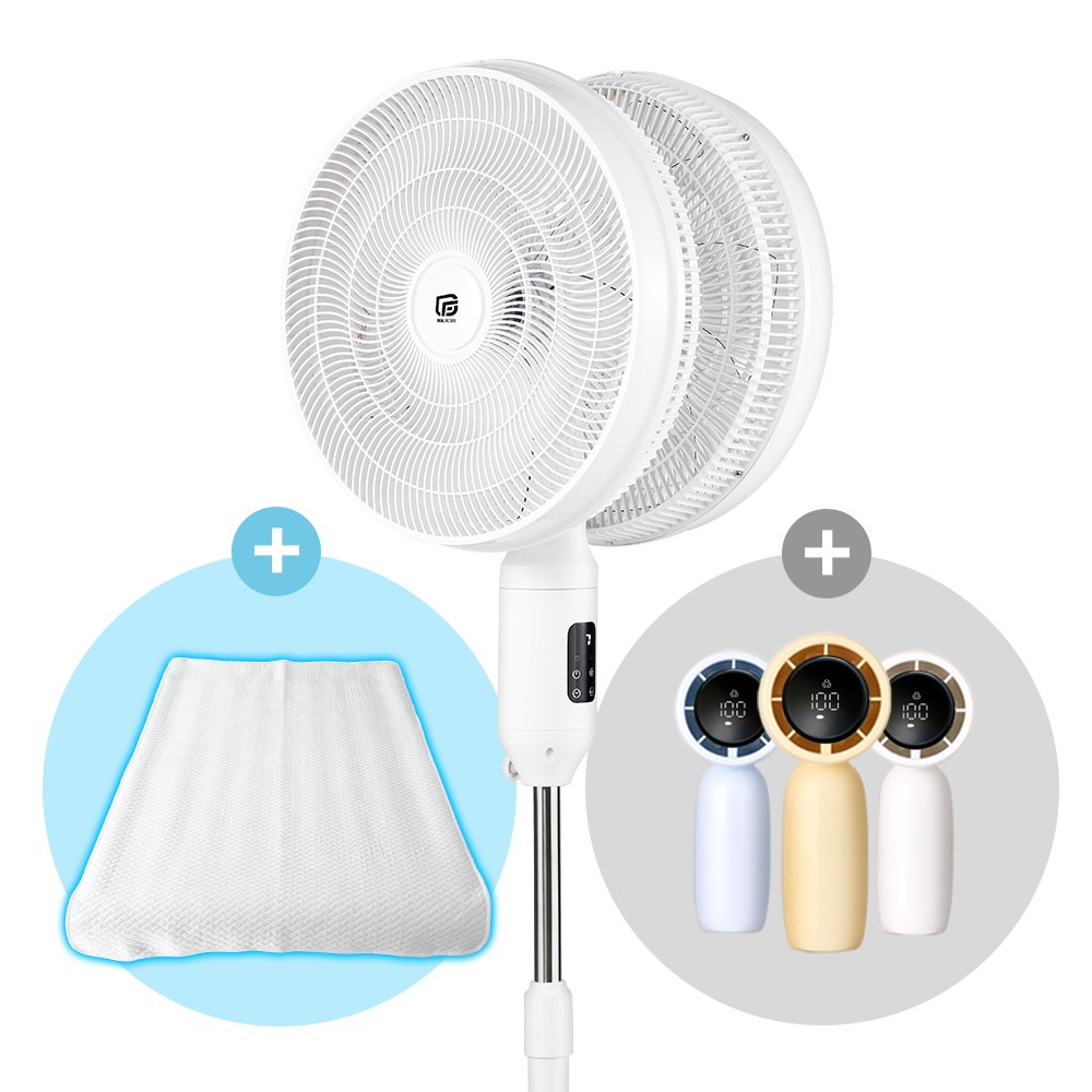 [올여름 마지막 클리어런스 행사] 딜팩토리 대형 선풍기 BLDC 패키지 119,000원