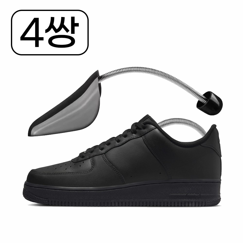 하루미 운동화 스프링 슈트리 shoetree 구두 12,900원