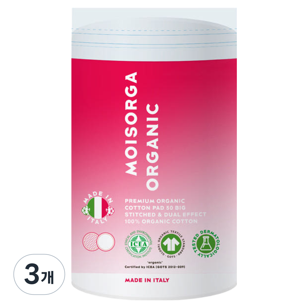 모이스올가 프리미엄 유기농 화장솜 104,650원