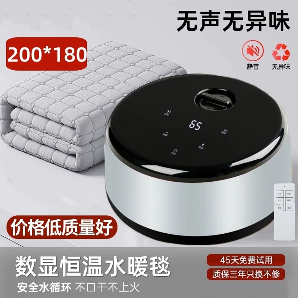 스마트 온도유지 자동급수기 음수기 3L 강아지 온수기 저소음 고양이 대용량 반려동물 166,890원