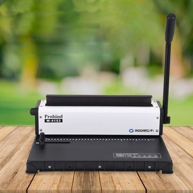 제본A 셀프 제본기 와이어링 카피어랜드 교재 천공기 218,610원