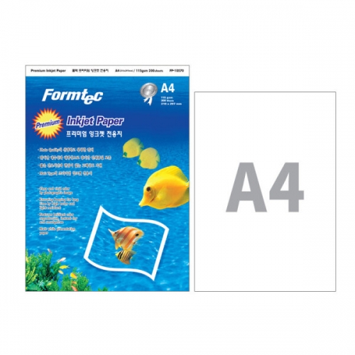 아트박스/폼텍 폼텍 FP-10570 잉크젯전용지 A4 200매 19,200원