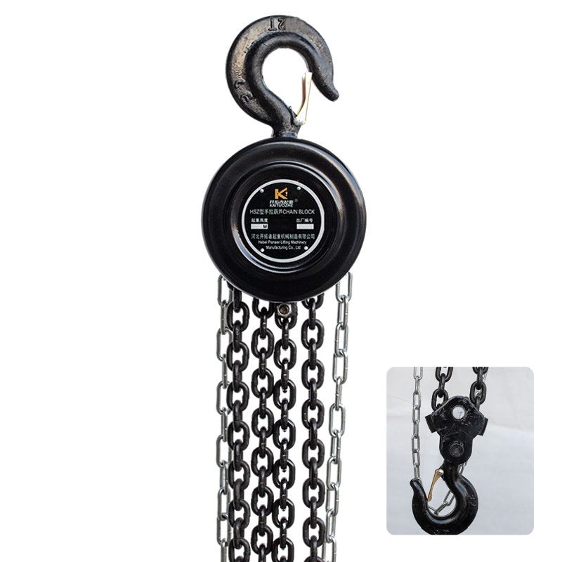 공구 체인블록 1톤 레바 블럭 호이스트 핸드 레바블럭 호이스트 체인블럭 리프트 71,730원