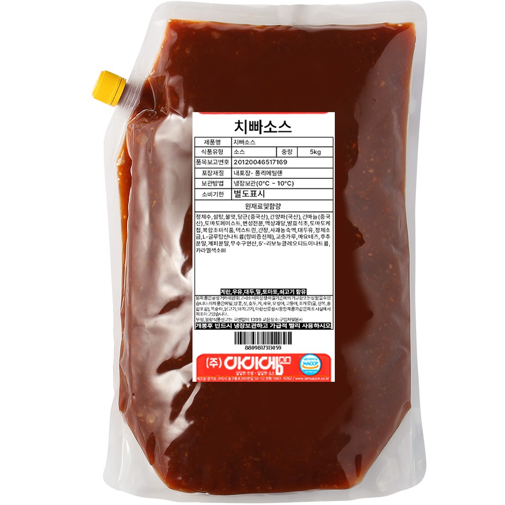 아이엠소스 치빠치킨소스 대용량 전문점용, 5kg, 1개 25,000원