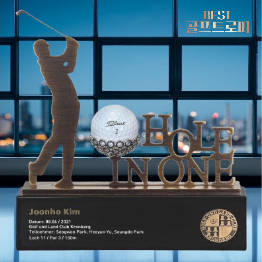 마이다스 골프 트로피 우승패 홀인원패 이글패 싱글패 버디 알바트로스 트로피제작, 1개 315,000원