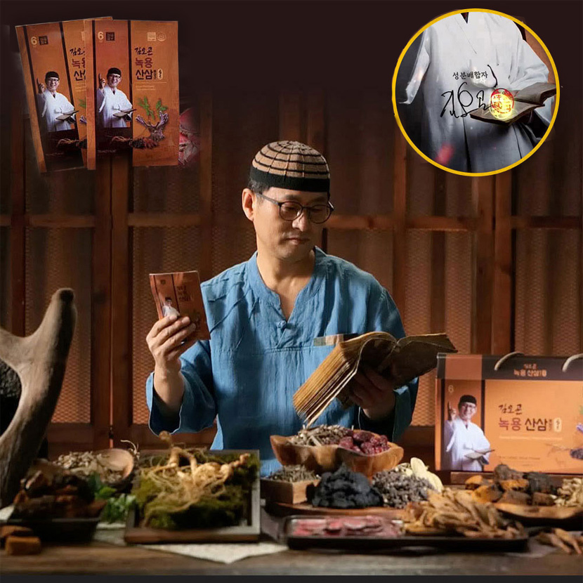 [tv홈쇼핑 정품] 김오곤 녹용산삼배양근 골드 150포 5개월+침향환10개 추가증정 103,500원