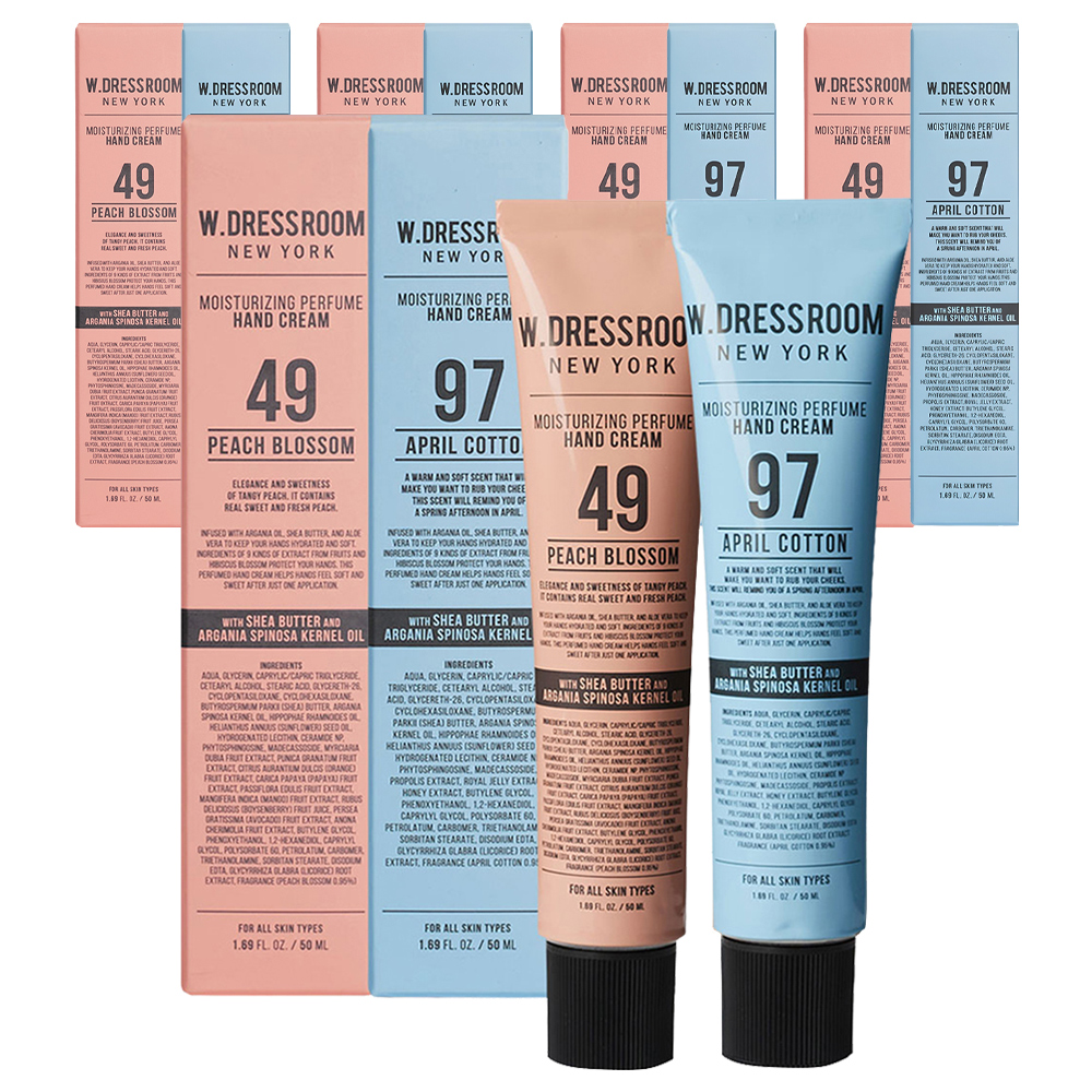 더블유드레스룸 퍼퓸 핸드크림 50ml 세트 49 피치블러썸 + 97 에이프릴코튼 56,250원
