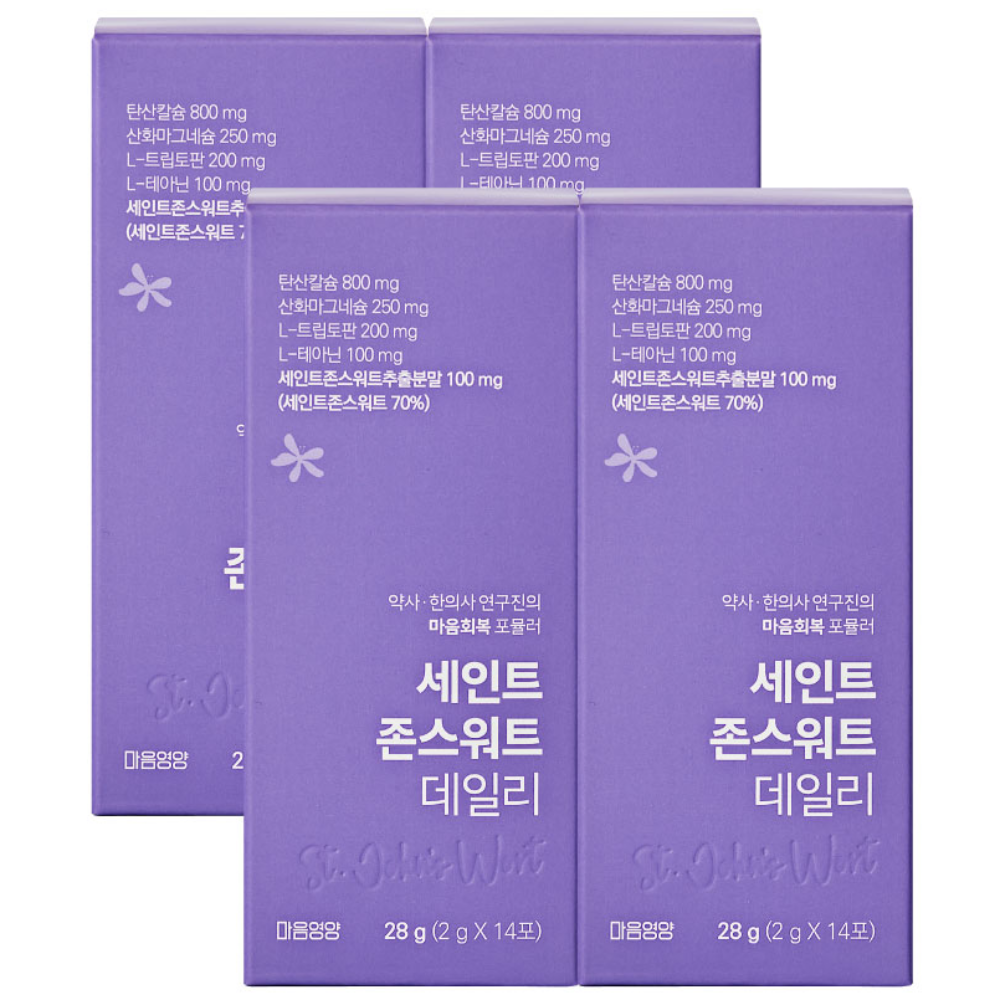 마음영양 세인트존스워트 데일리, 28g, 4박스 79,000원
