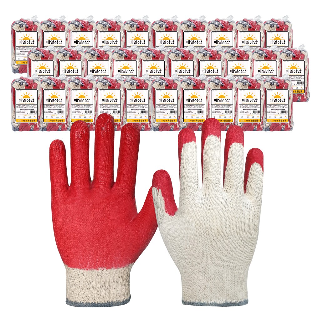 반코팅장갑 적색 고급코팅장갑 면 목장갑 300켤레 60,000원