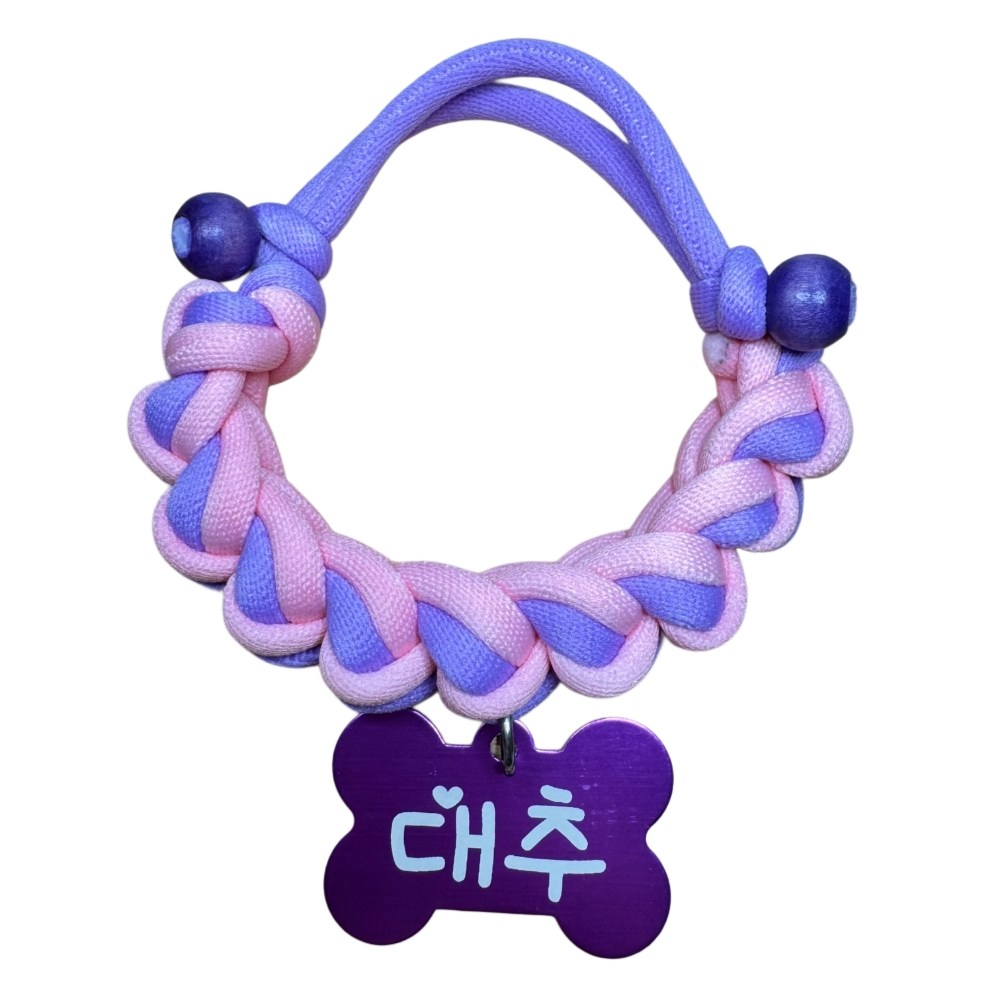 MUNG 두겹 프리미엄 강아지 고양이 인식표 목걸이, 1개, 16.라벤더 로즈 14,900원