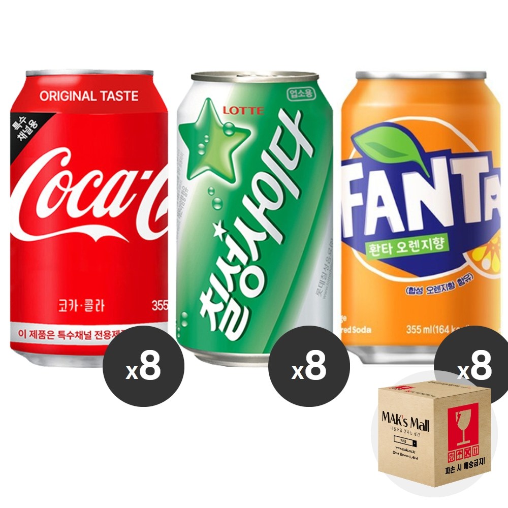 [막스] 혼합세트 355ml 24입(각8개씩) 뚱캔 제로 캔음료 음료수 탄산 스포츠 과즙 24,900원
