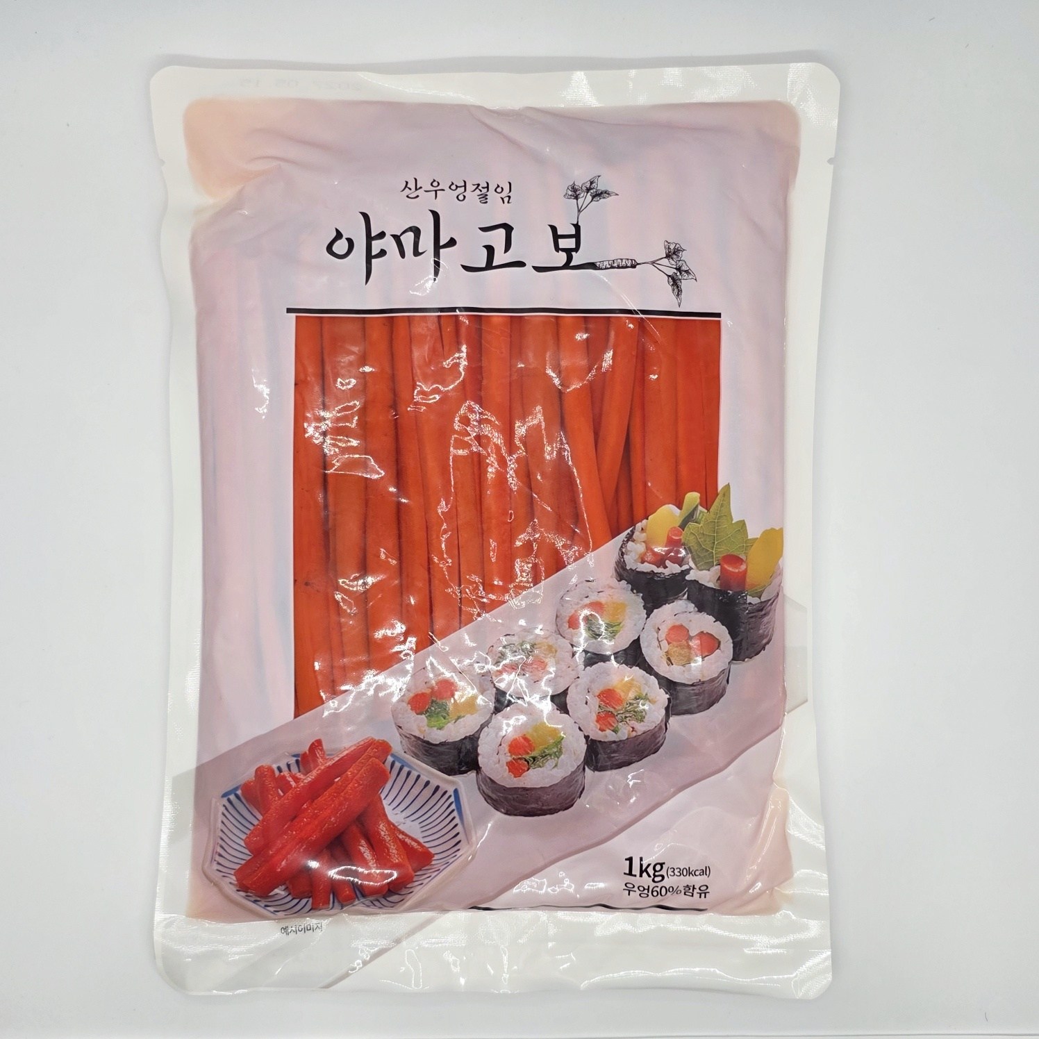 신슈 야마고보 산우엉절임 1kg 47,000원