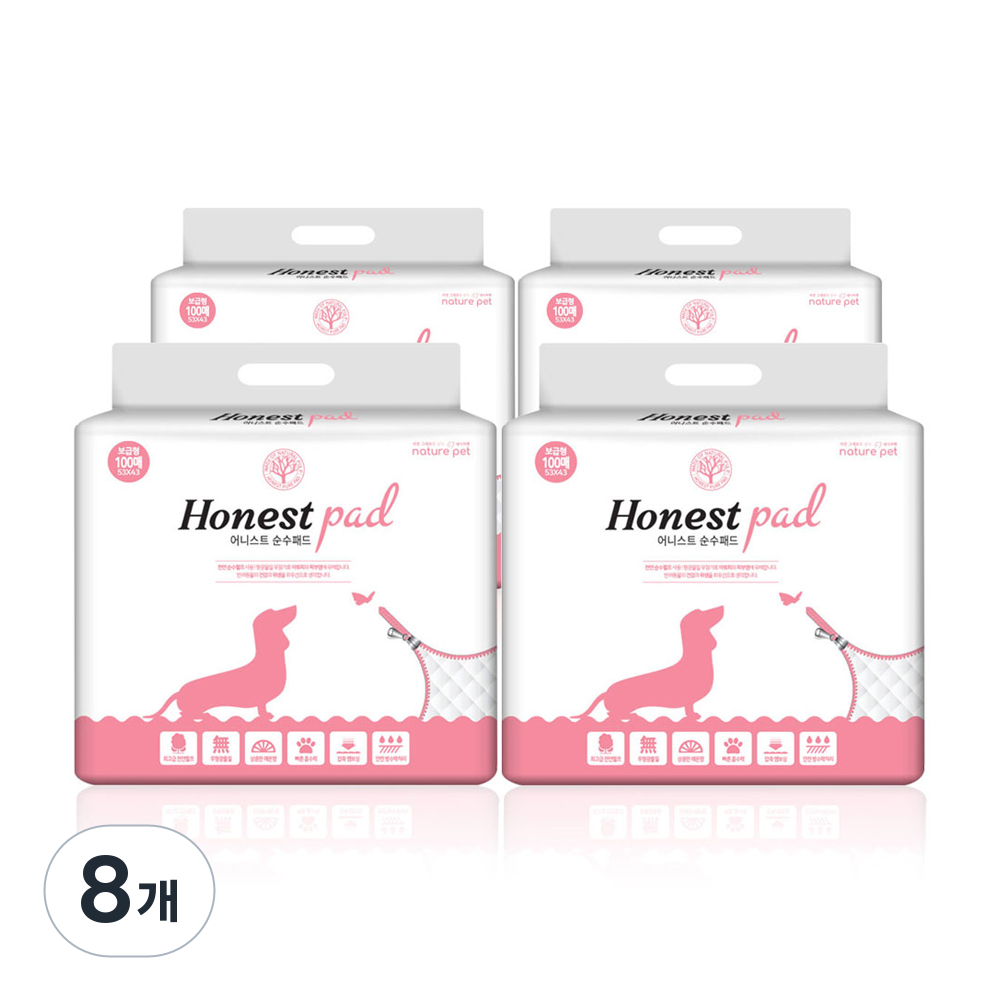 네이처펫 어니스트 순수 강아지 배변패드 보급형 레몬향 74,800원