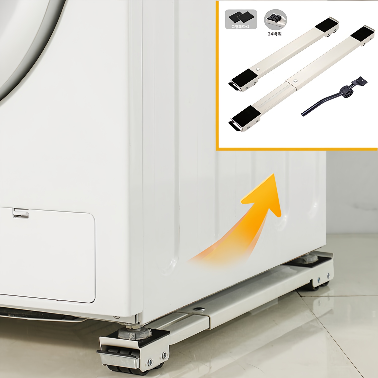 티지피 만능지렛대 튼튼한 재질 가구 옮기기 가구운반기 세탁기 냉장고 소파, 화이트 11,900원